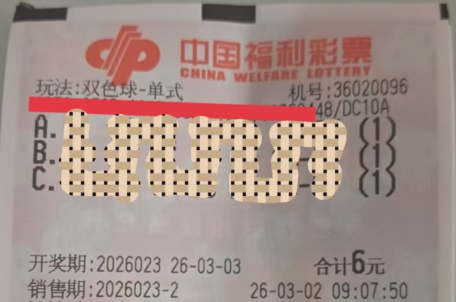 大乐透,期专家质合,分析推荐,大发彩票,大发快三彩票官网,dafa大发彩票官网,大发彩票官网玩家首选