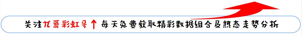 期排列三专,家质合分析,推荐藏机图,大发彩票,大发快三彩票官网,dafa大发彩票官网,大发彩票官网玩家首选
