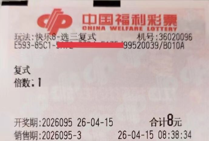 期大乐透赵,予正和值尾,推荐分析,大发彩票,大发快三彩票官网,dafa大发彩票官网,大发彩票官网玩家首选