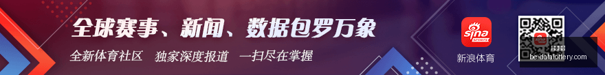 马内赛季爆,年首度独中,三元,大发彩票官网,大发彩票技巧,大发彩票避坑,安全购彩,彩票代理