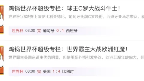 大发彩票