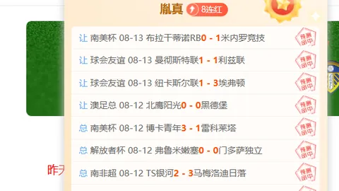 产能挑战加剧大发彩票避坑：首发抢购价格突破10万大关，代工厂面临苹果质量与产量两难抉择